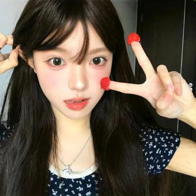 遗骸